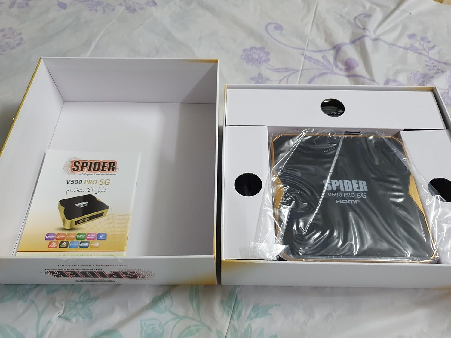 Spider Receiver V500 Gold 5G Price in UAE